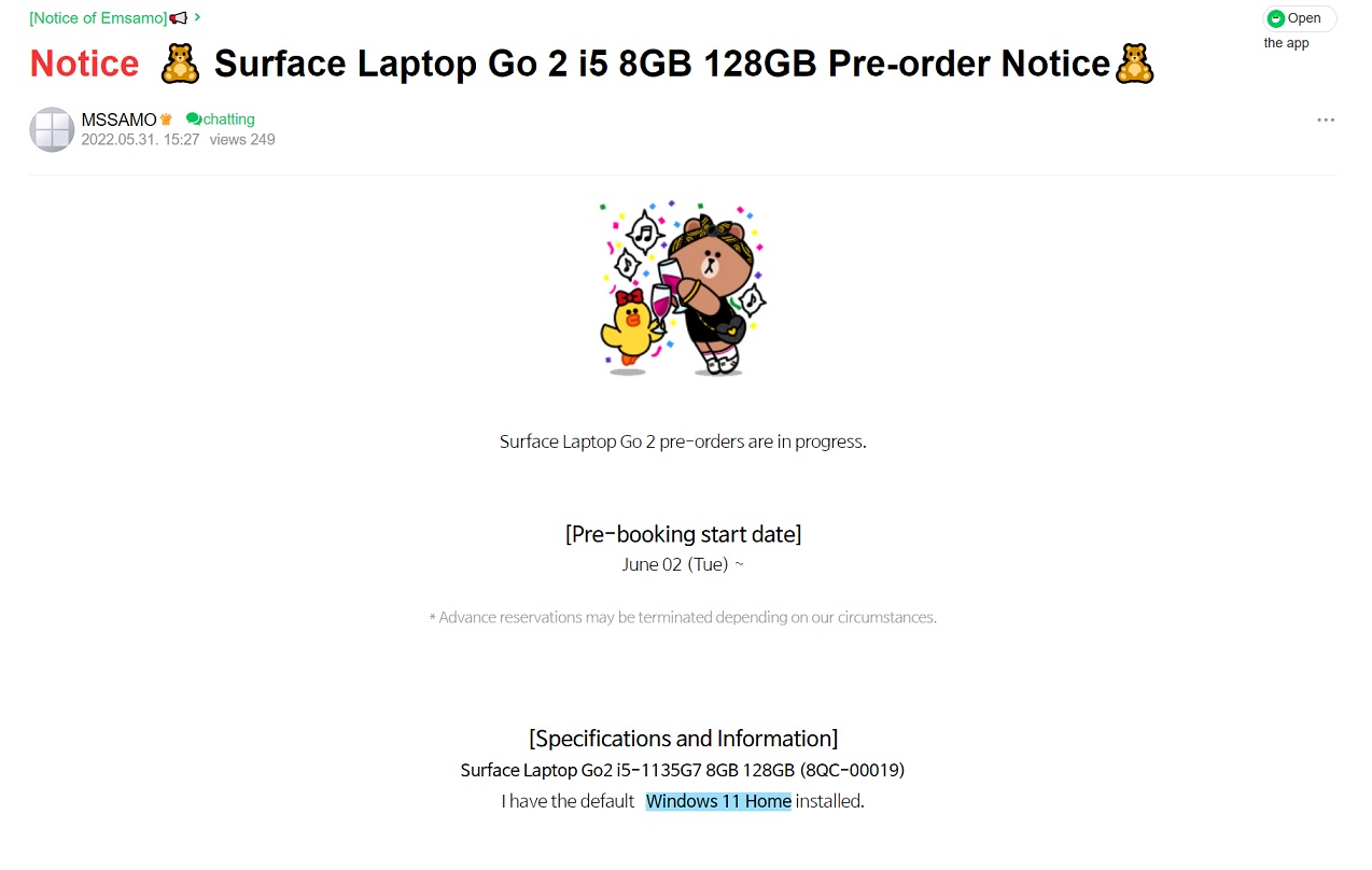 Surface Laptop Go 2 preorder
